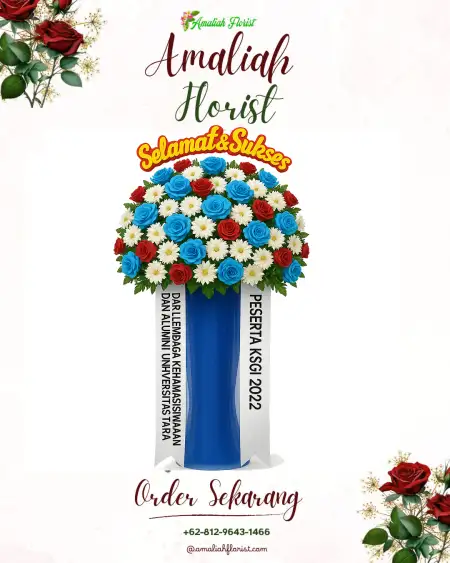 Standing Flowers Cinerang